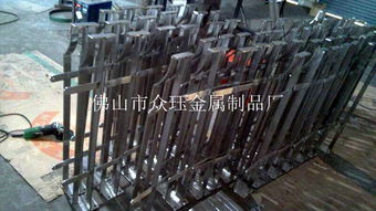 佛山市众珏金属制品厂 金属制品生产供应商今日行情与价格走势分析