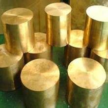 东莞市长安驰宇金属材料经营部 专业供应优质金属材料，服务现代工业