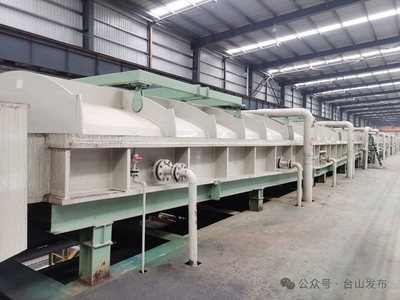 投产半年产值达38亿！台山金属材料企业展现高质量发展新动能