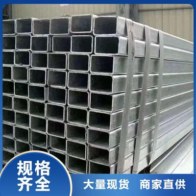 小金县阿坝山特金属制品 专业无缝方管实力工厂