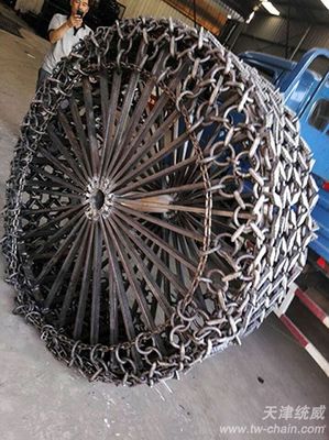 烟台轮胎保护链产品图片与介绍